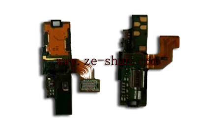 Sony Ericsson LT18 side key&on/off flex
