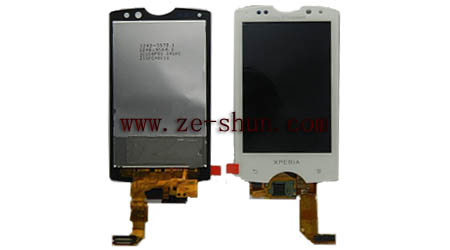 Sony Ericsson SK17 LCD complete white