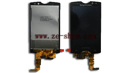Sony Ericsson SK17 LCD complete black