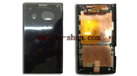 Sony LT26 Xperia S LCD complete black