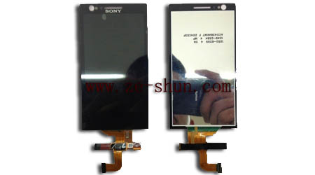 Sony LT22 Xperia P LCD complete black