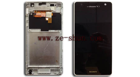 Sony LT29i Xperia TX LCD complete white