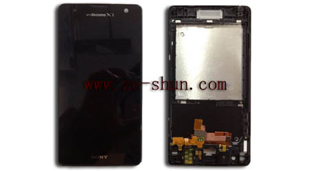Sony LT29i Xperia TX LCD complete black