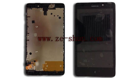 Nokia XL LCD complete Black