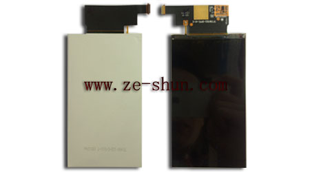 Sony Xperia E4g E2003 E2006 E2033 E2043 E2053 LCD
