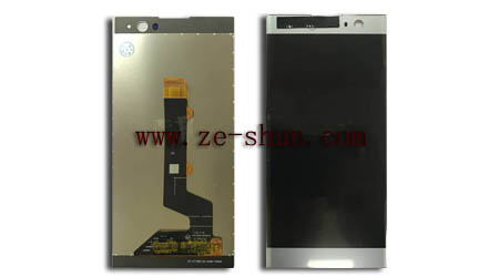 Sony Xperia XA2 LCD complete Grey