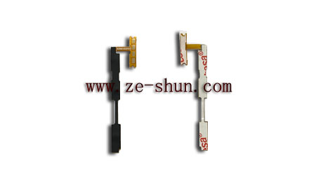 Xiaomi Redmi 14C on/off flex