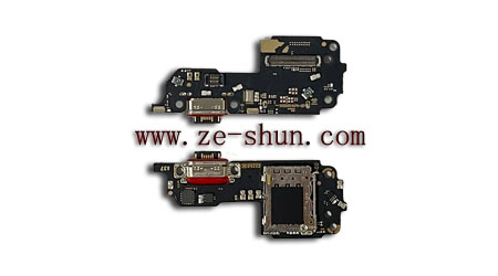 Xiaomi Redmi Note 14 Pro+ 5G Plun in flex