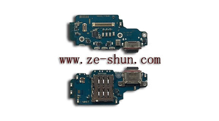 Samsung Galaxy S25 Ultra 5G S938B plun in flex