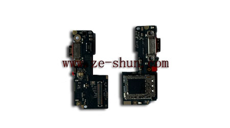 Xiaomi Poco X7 SIM flex