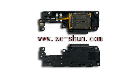 Xiaomi Redmi 14C Buzzer
