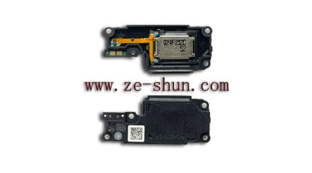 Motorola Moto G04 Buzzer