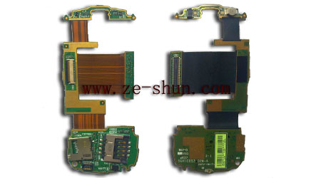 HTC S710&C730 slider flex