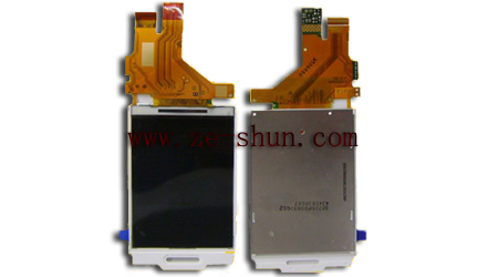 Samsung P250 LCD