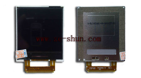 Samsung E2121 LCD