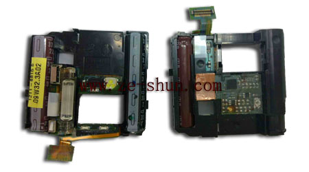 Sony Ericsson C901 flash light flex