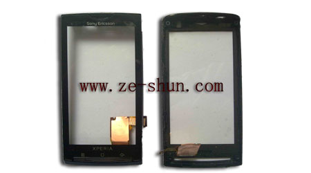 Sony Ericsson X10 touchscreen