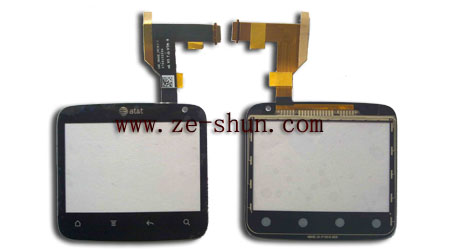 HTC G16 touchscreen