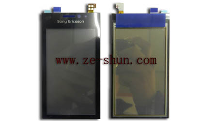 Sony Ericsson U1 touchscreen