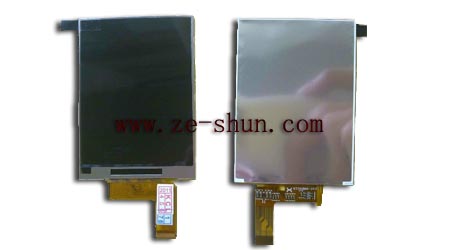 Sony Ericsson W20 LCD