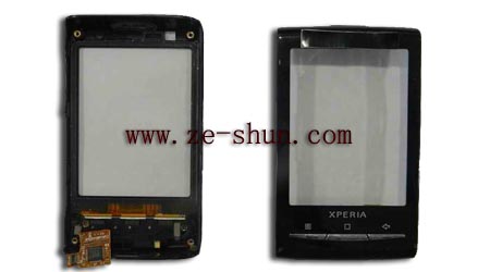 Sony Ericsson X10mini touchscreen